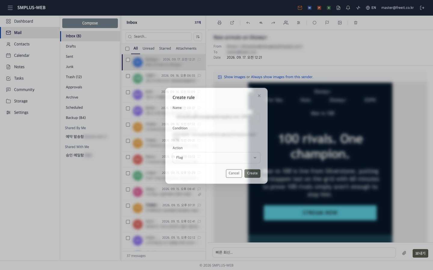 Create rule dialog